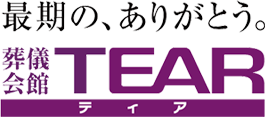 葬儀会館ティア：富山